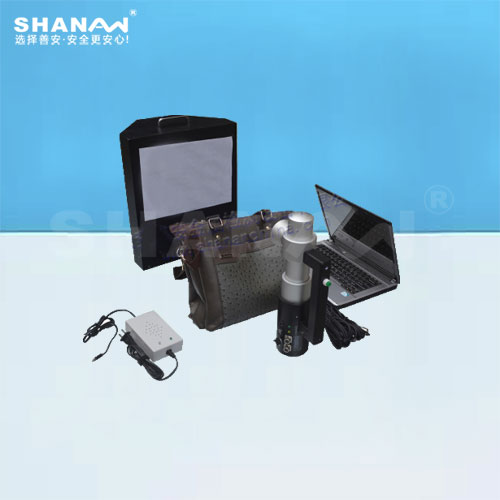 SA-600S便攜式X光安檢機