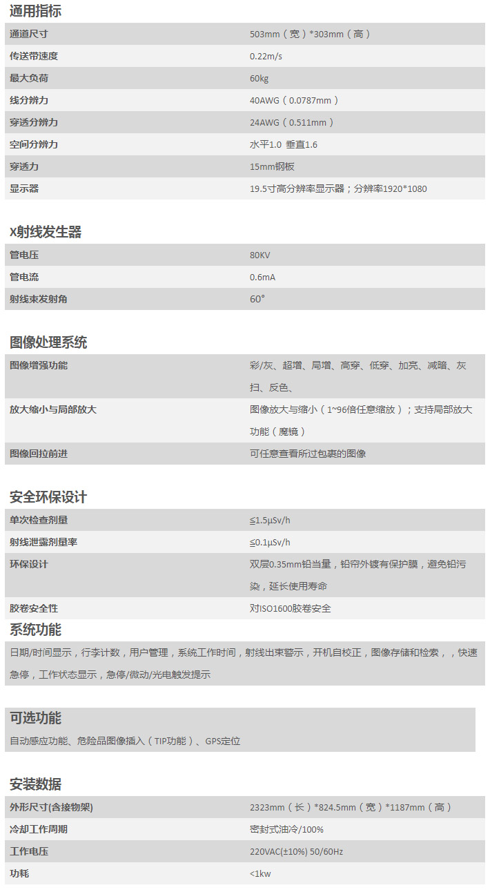 未標(biāo)題-1.jpg 未標(biāo)題-1.jpg